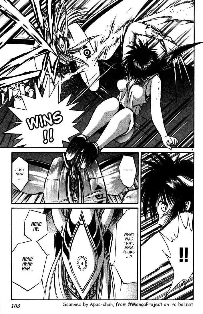 Flame of Recca Chapter 93 6